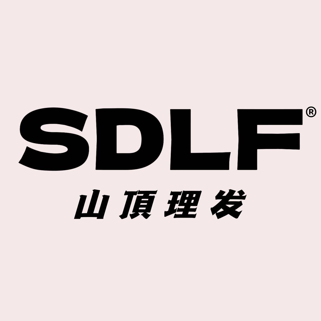 山頂男士理發馆