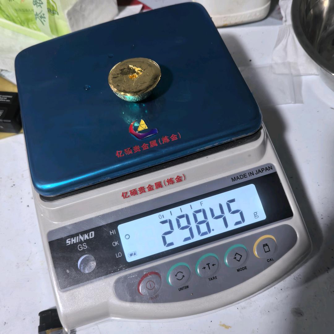 亿硕贵金属（炼金）