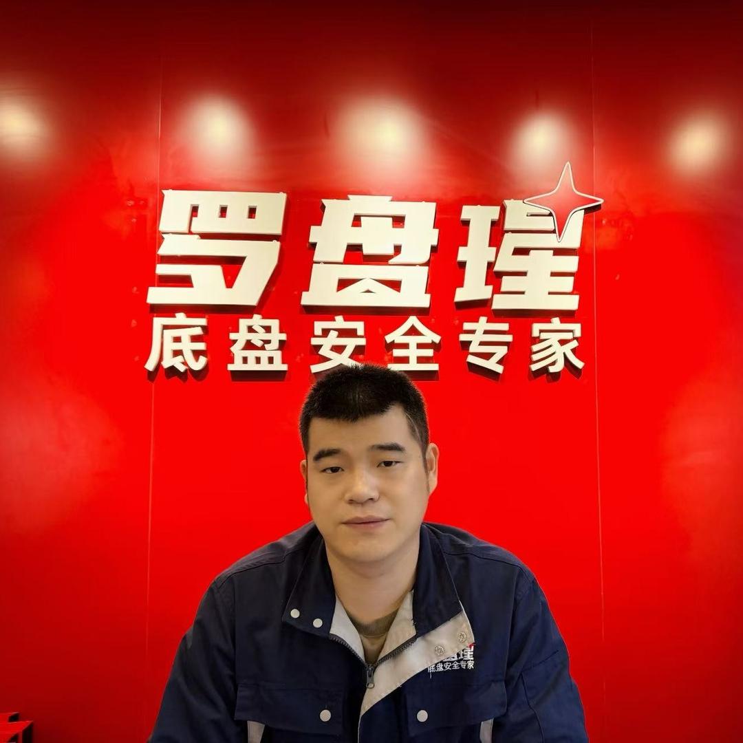 西安万达小黄（途诺星）