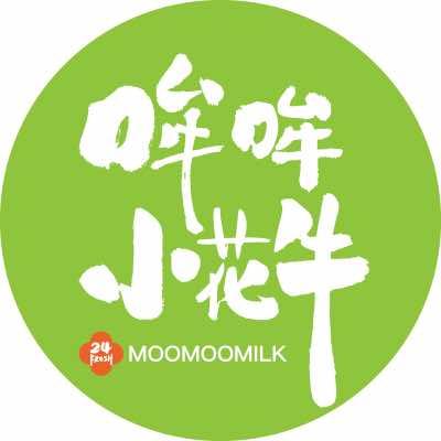 哞哞小花牛
