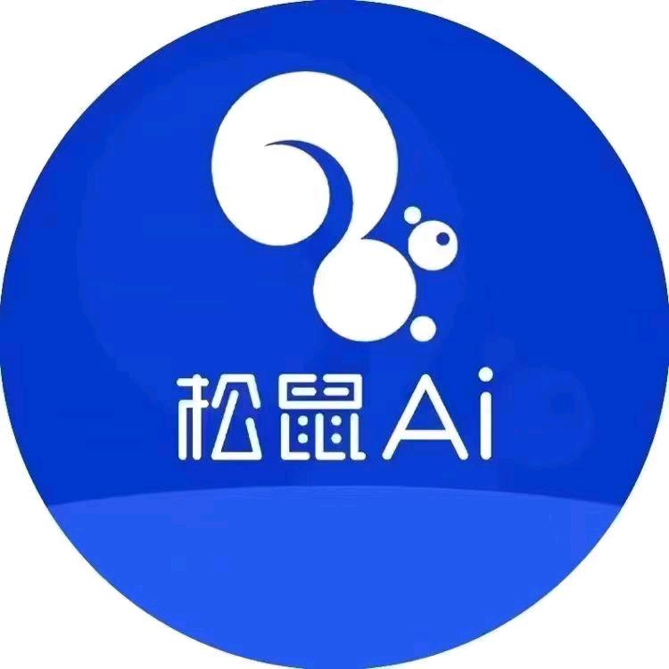 唐河县松鼠AI智能学习中心官方号