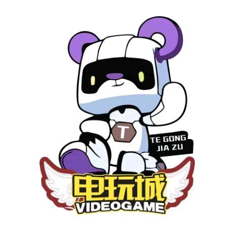 特攻潮玩动漫城官方号