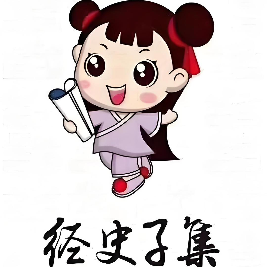 淦照享谭老师直播号