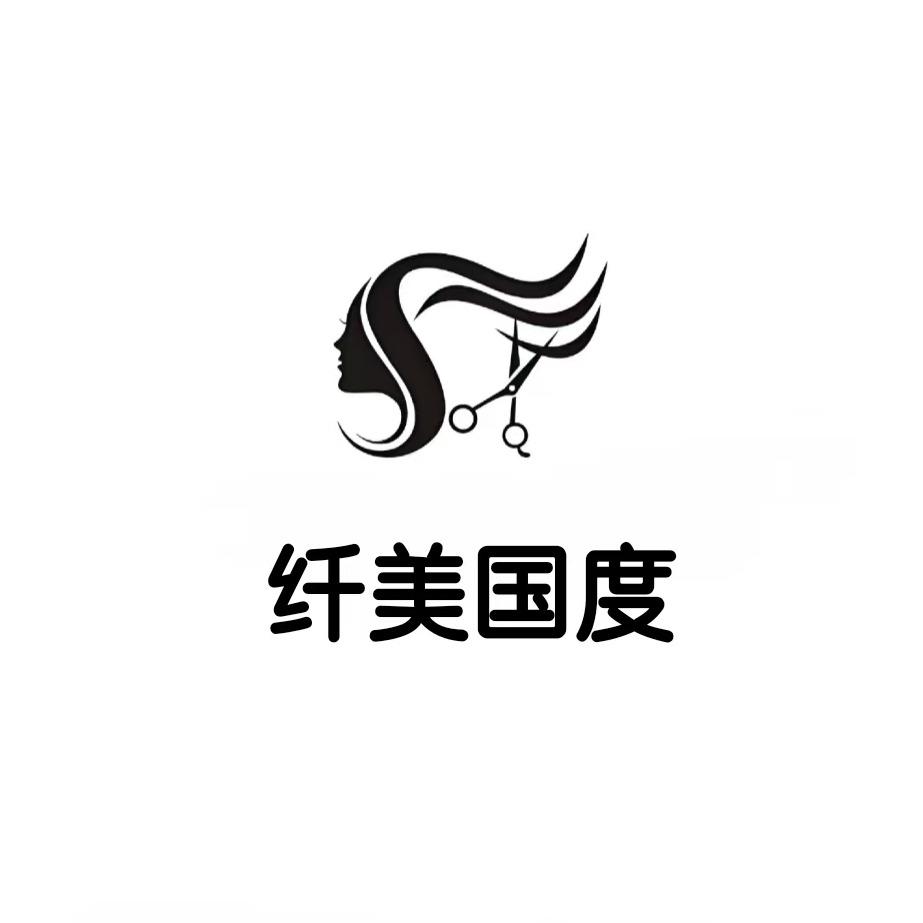 即墨减龄发型设计-钱祈霖