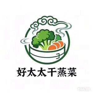 好太太干蒸菜(虞城店)官方号