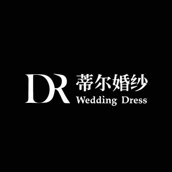 MEFD蒂尔婚纱艺术馆