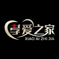 北京孝爱之家健康咨询有限公司