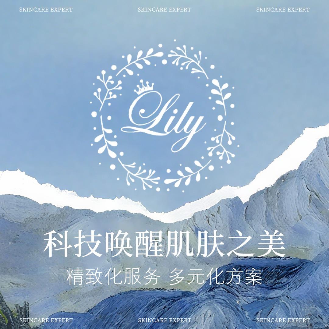北京钰诚美容中心
