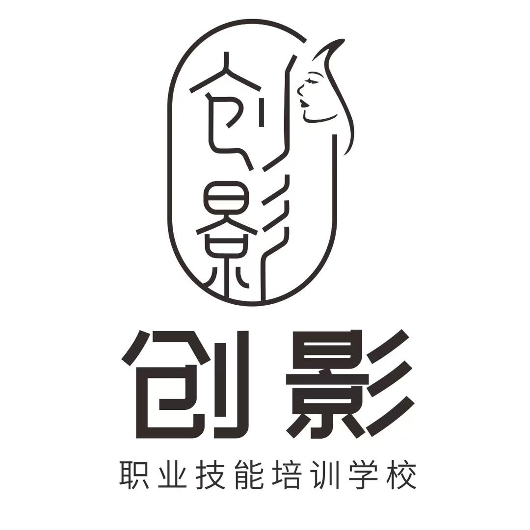 金秋创影直播官号