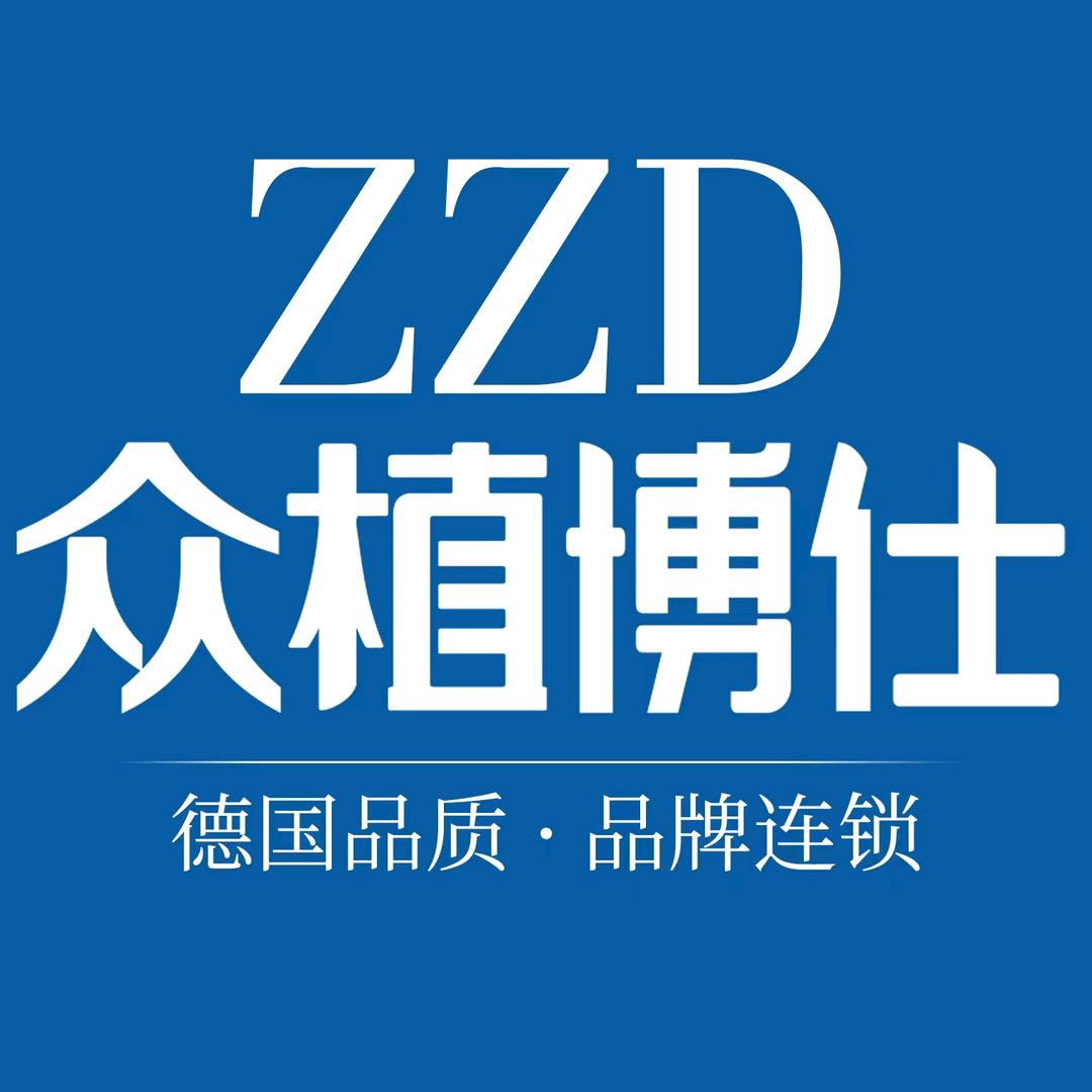 众植博仕口腔（宜宾总院）