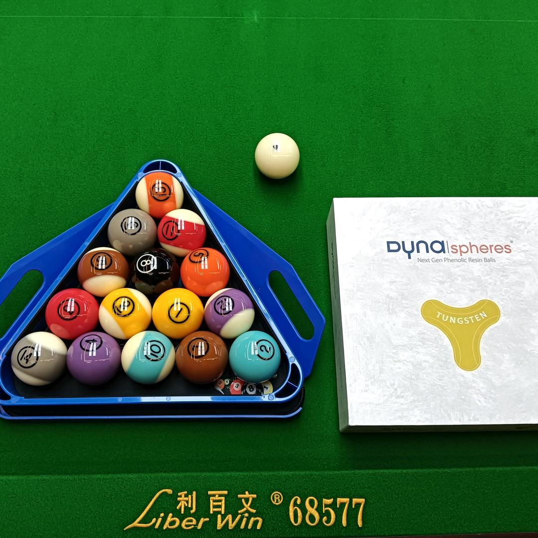 大岭山智行台球棋牌俱乐部 烟酒茶商行