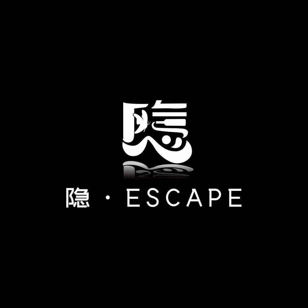 隐·escape （文山店）