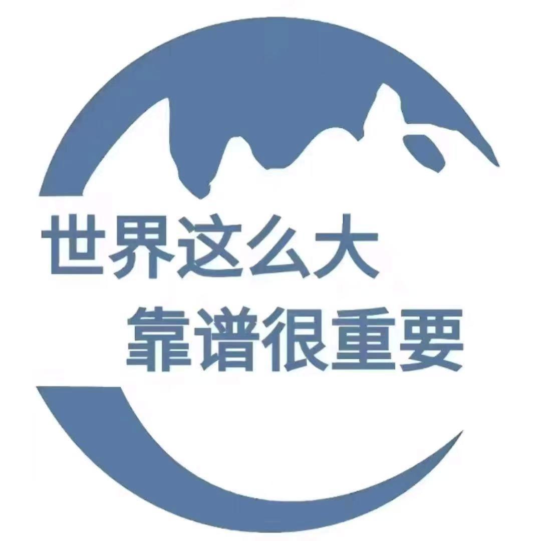 步珏学车(沿山河村店)专用号