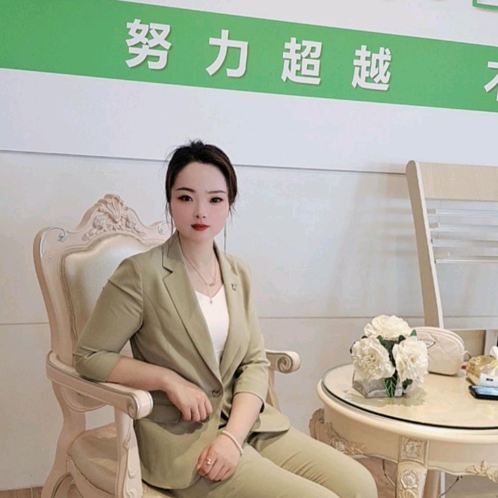 新生活化妆品(吴府街店)