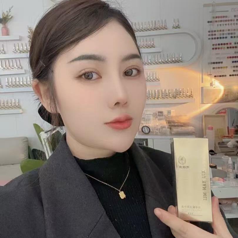 无龄密码瑶瑶美甲