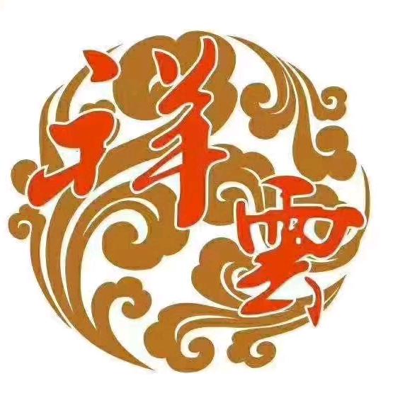 祥云名小吃