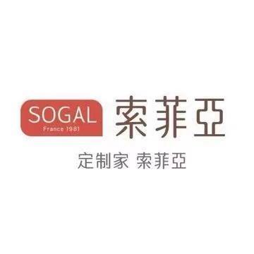 丹东索菲亚整家定制