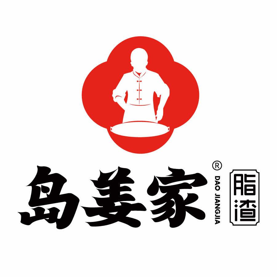 岛姜家脂渣品牌直播号