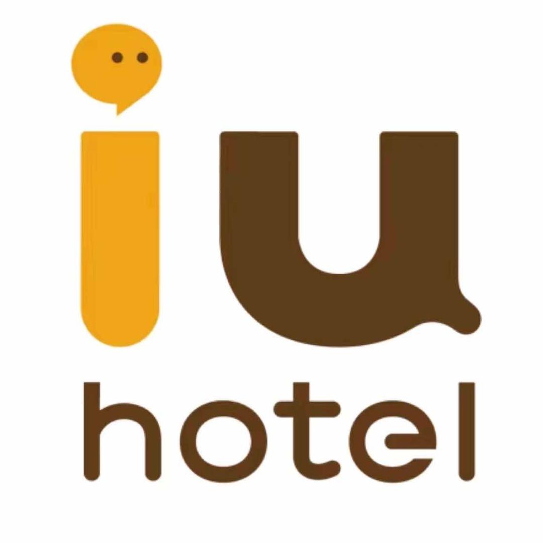 iu酒店（枣庄薛城万达店）