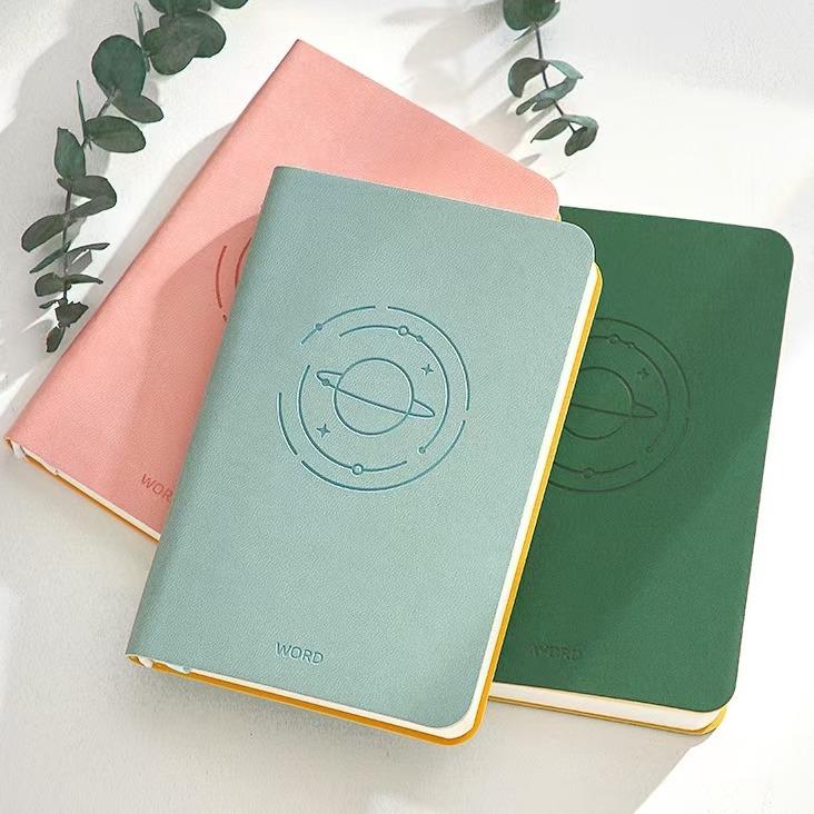 秋收冬藏经营号