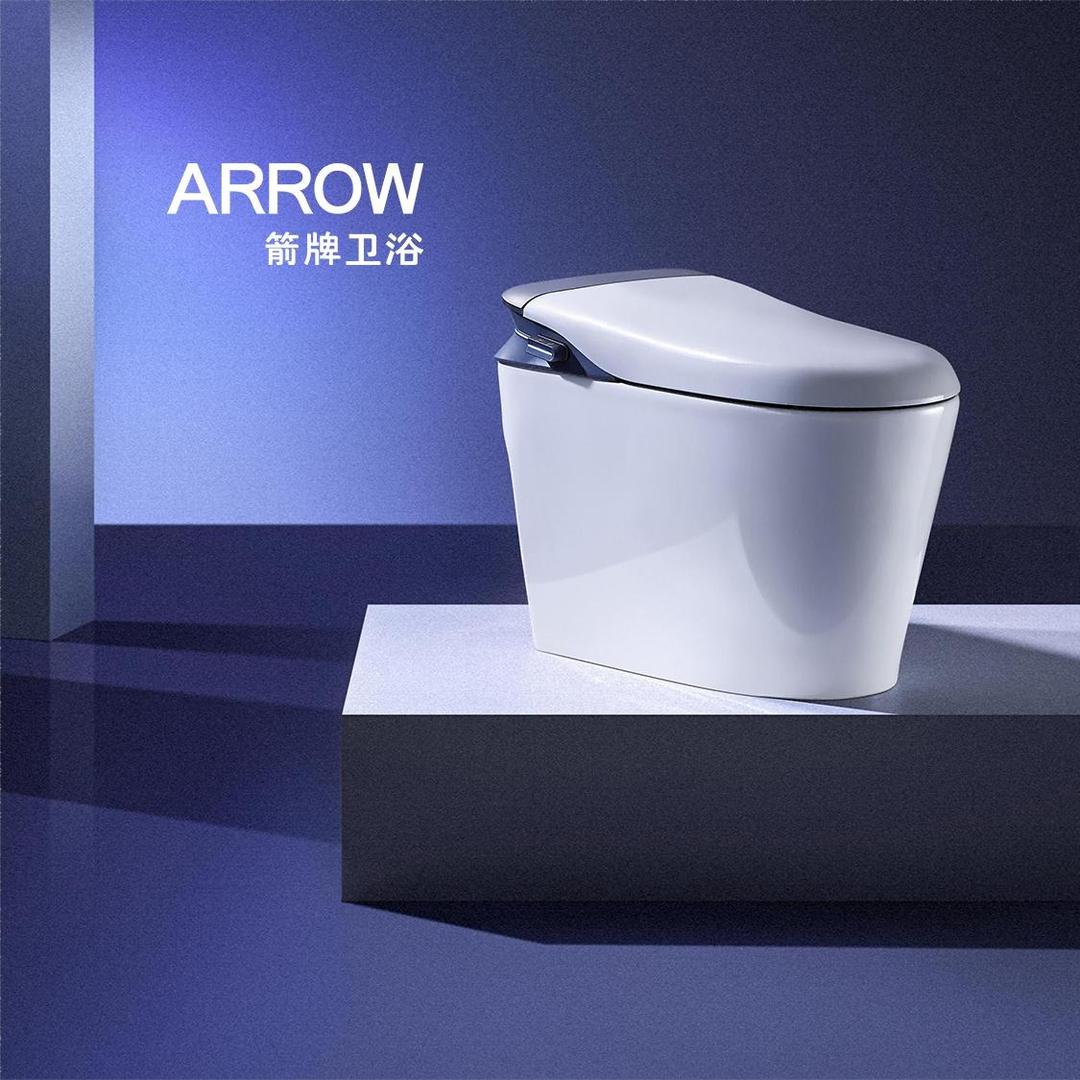 箭牌卫浴-浏阳旗舰店