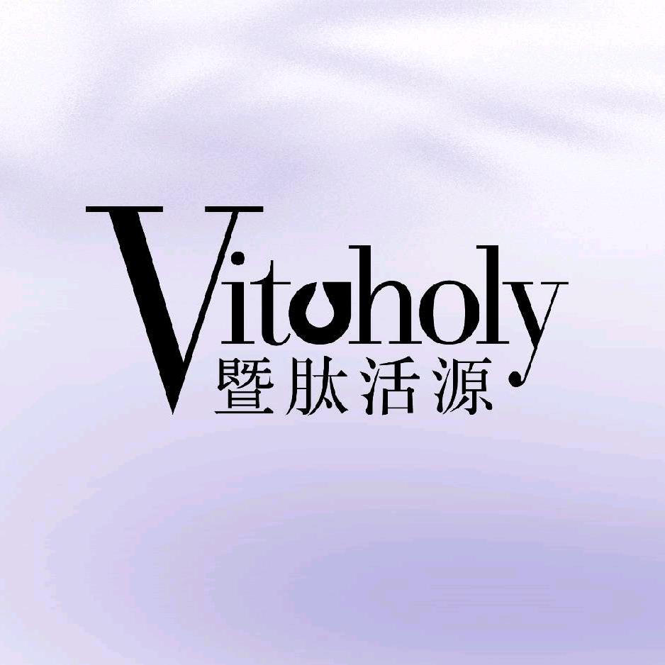 仟妍暨肽活源客服号