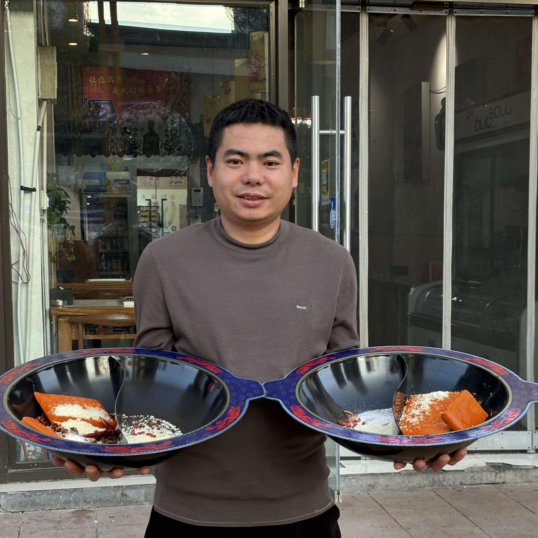 腰片火锅李大嘴