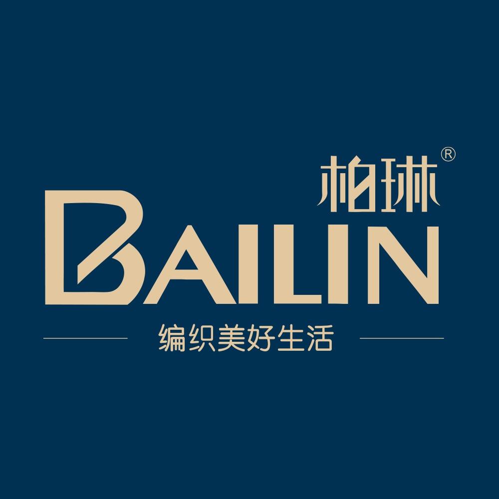 柏琳家纺总部（同城团购）