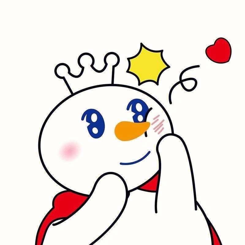 大同市云冈区蜜雪冰城校北街店