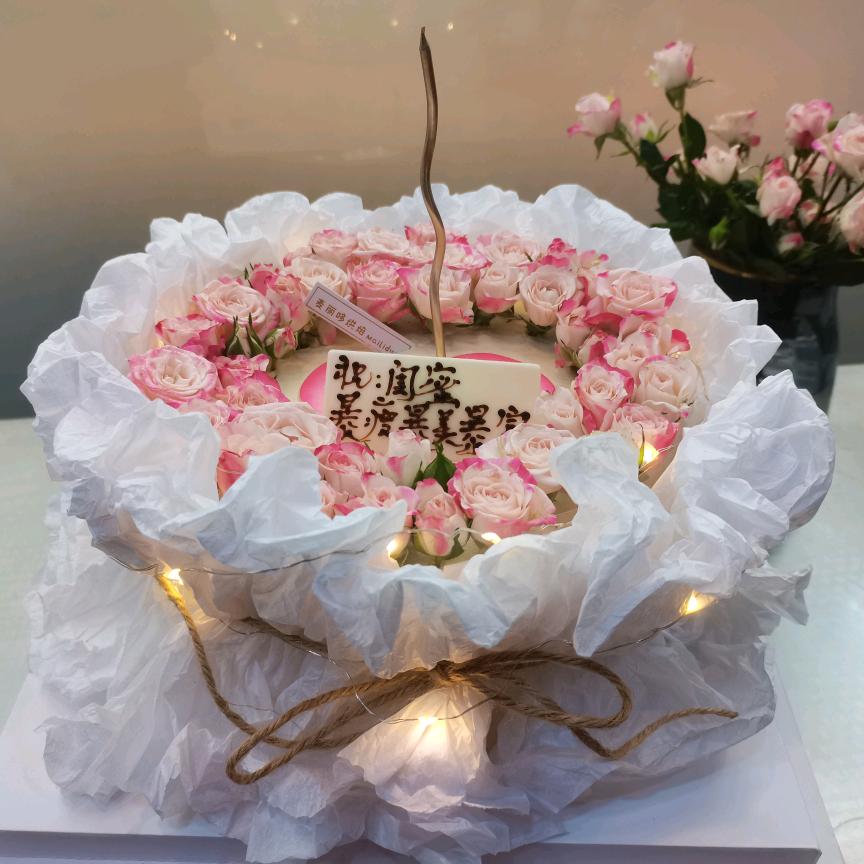 麦丽哆烘焙(白云店)