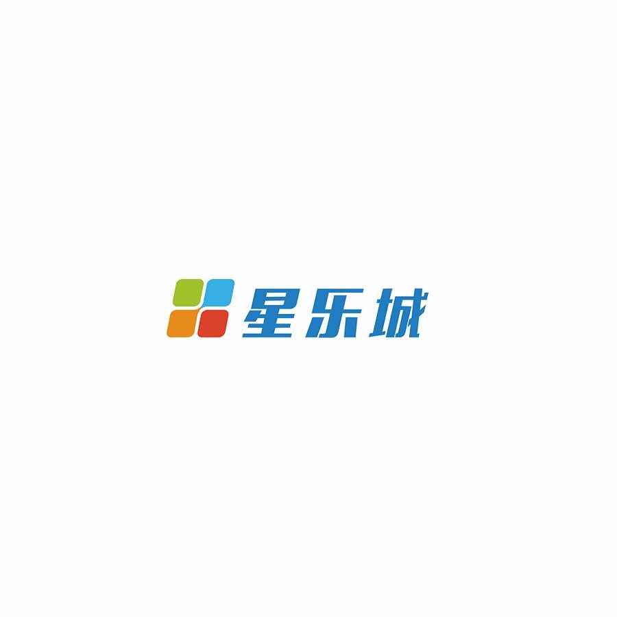 都匀星乐城