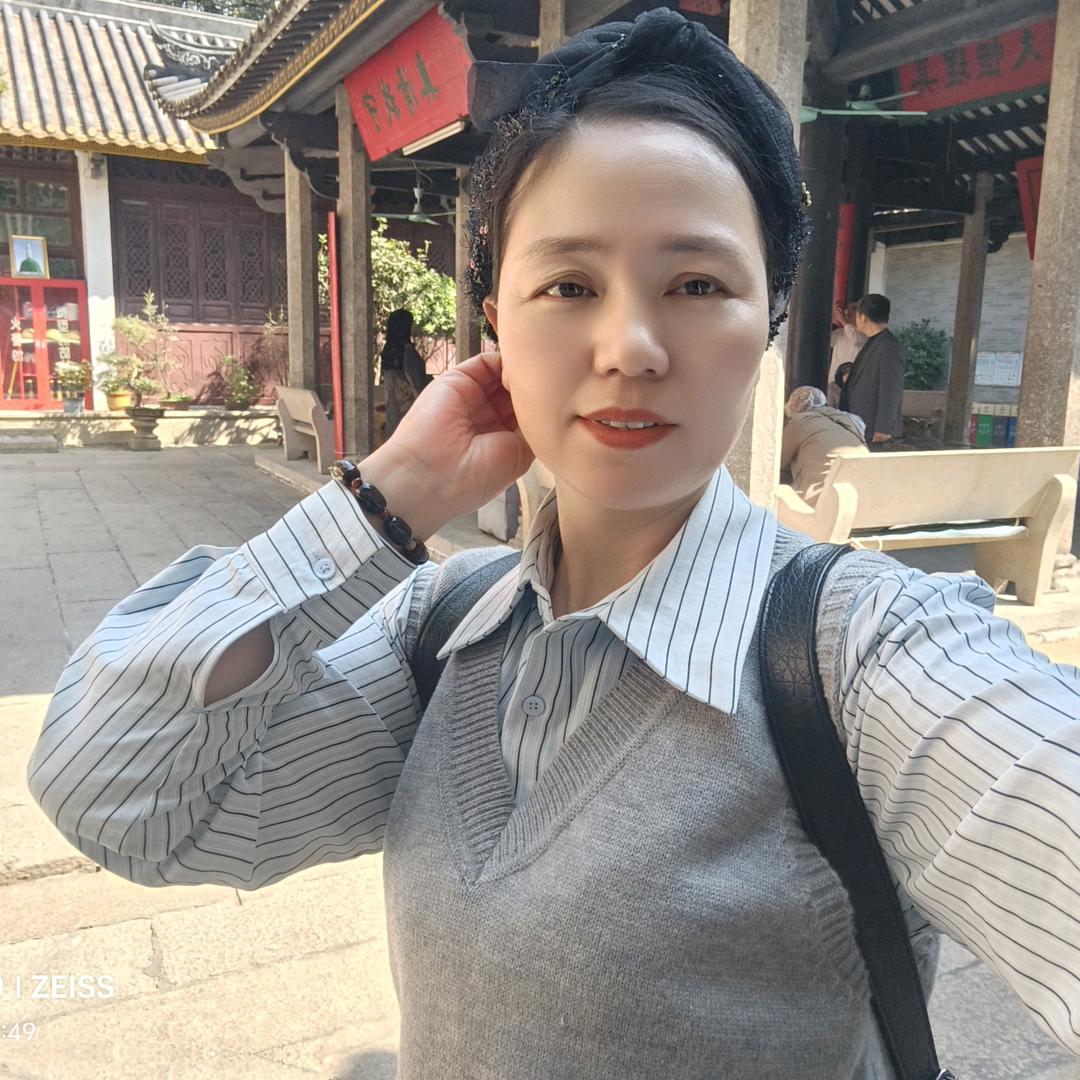 伊犁大盘鸡兰姐