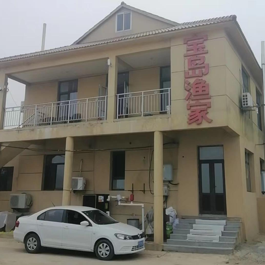 哈仙岛宝岛渔家小院