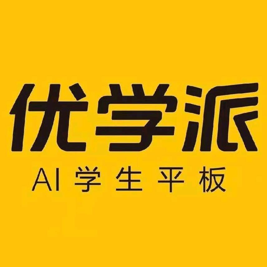 伊川县白沙镇优学派
