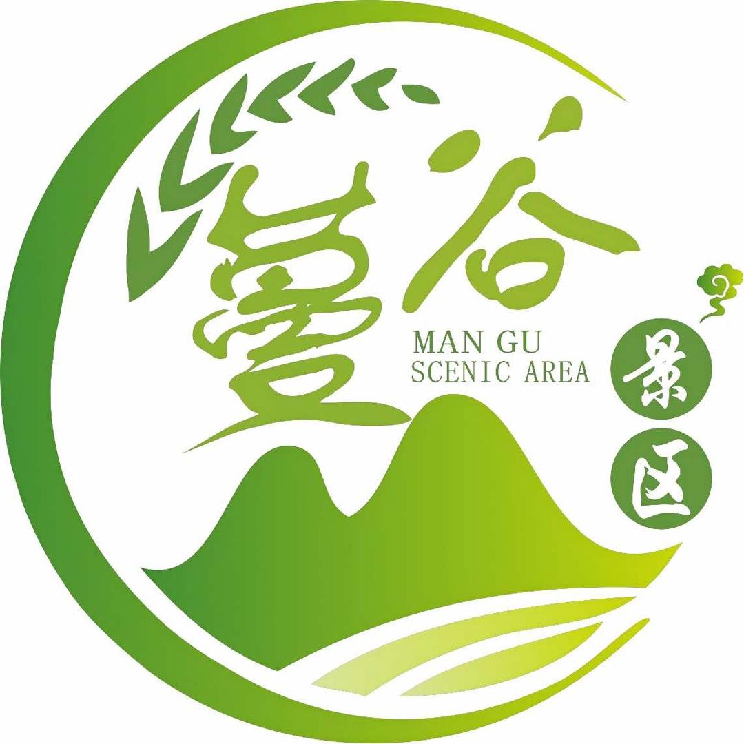蔓悠谷·江西蔓谷度假区