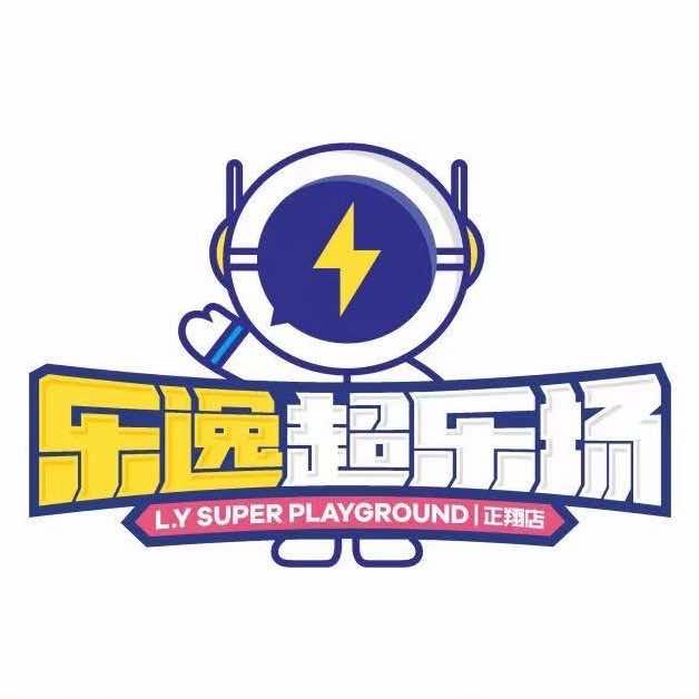 乐逸超乐场总店
