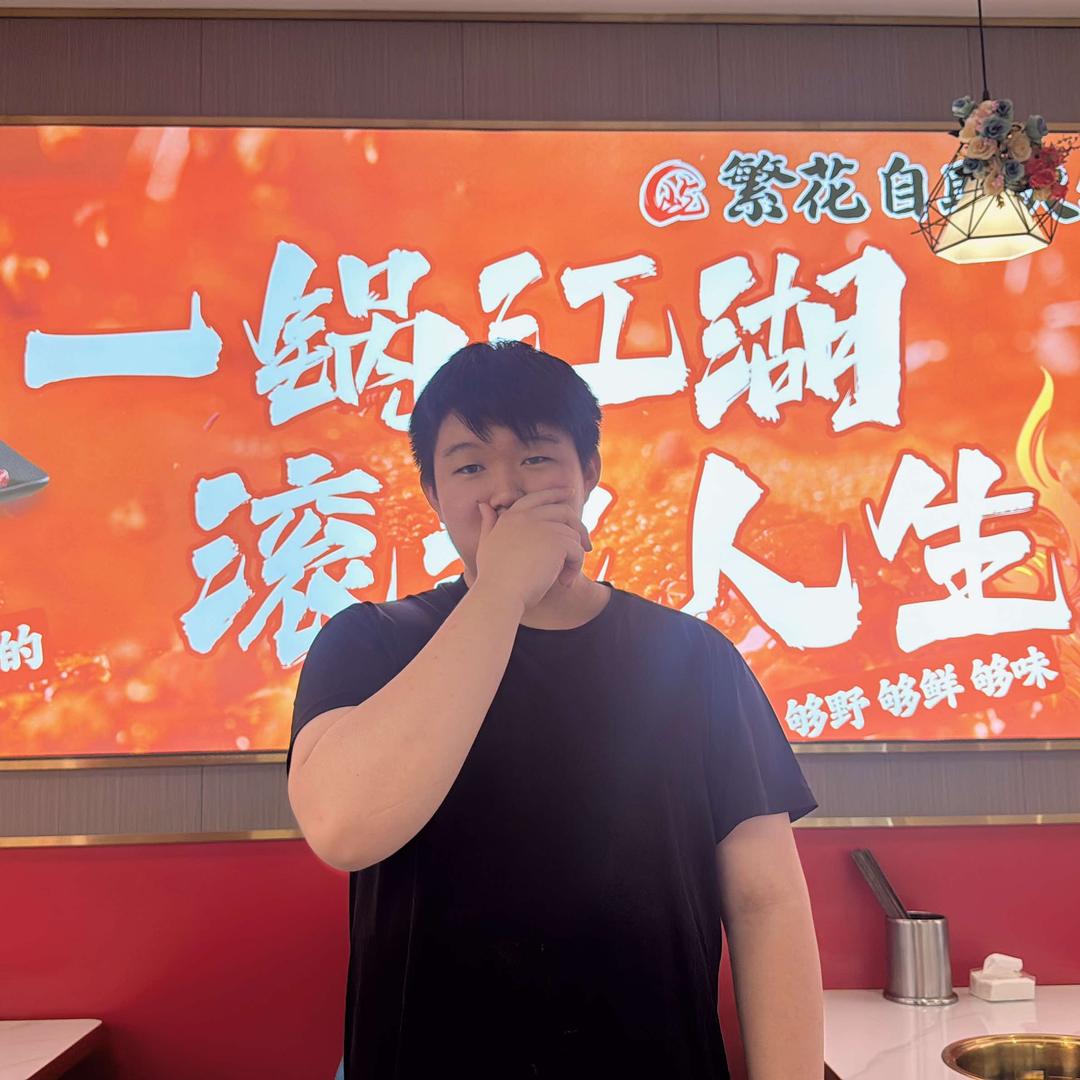 即墨冷小胖（屹繁花自助火锅）