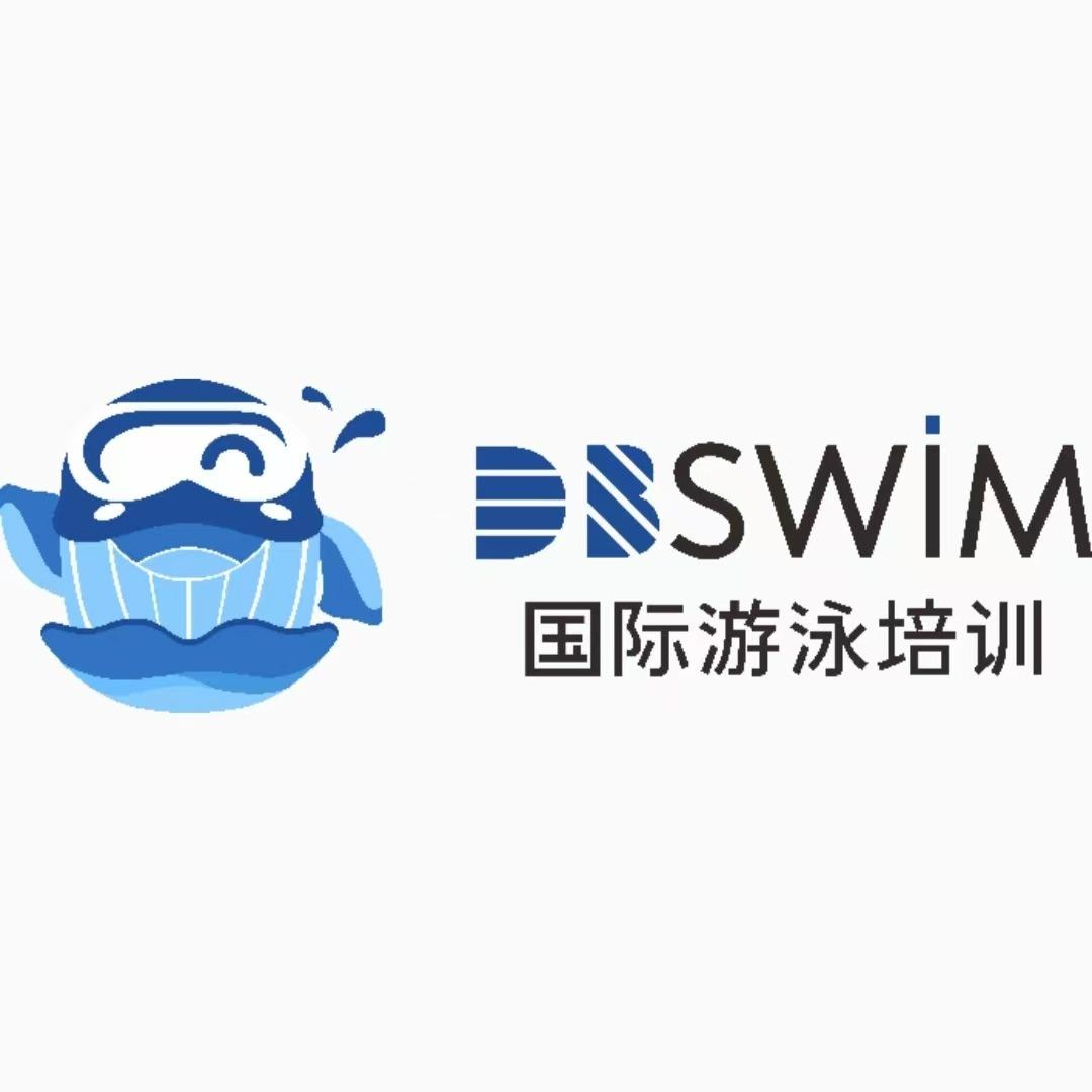 DBSWIM深呼吸游泳