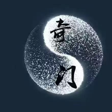 飒闻-初