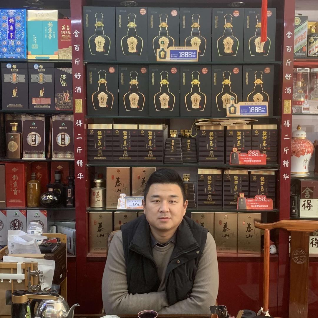 桢胜烟酒商行
