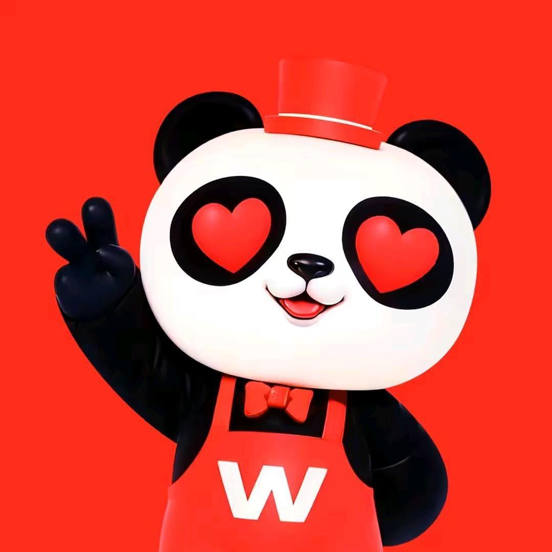 围辣小火锅(八团店)