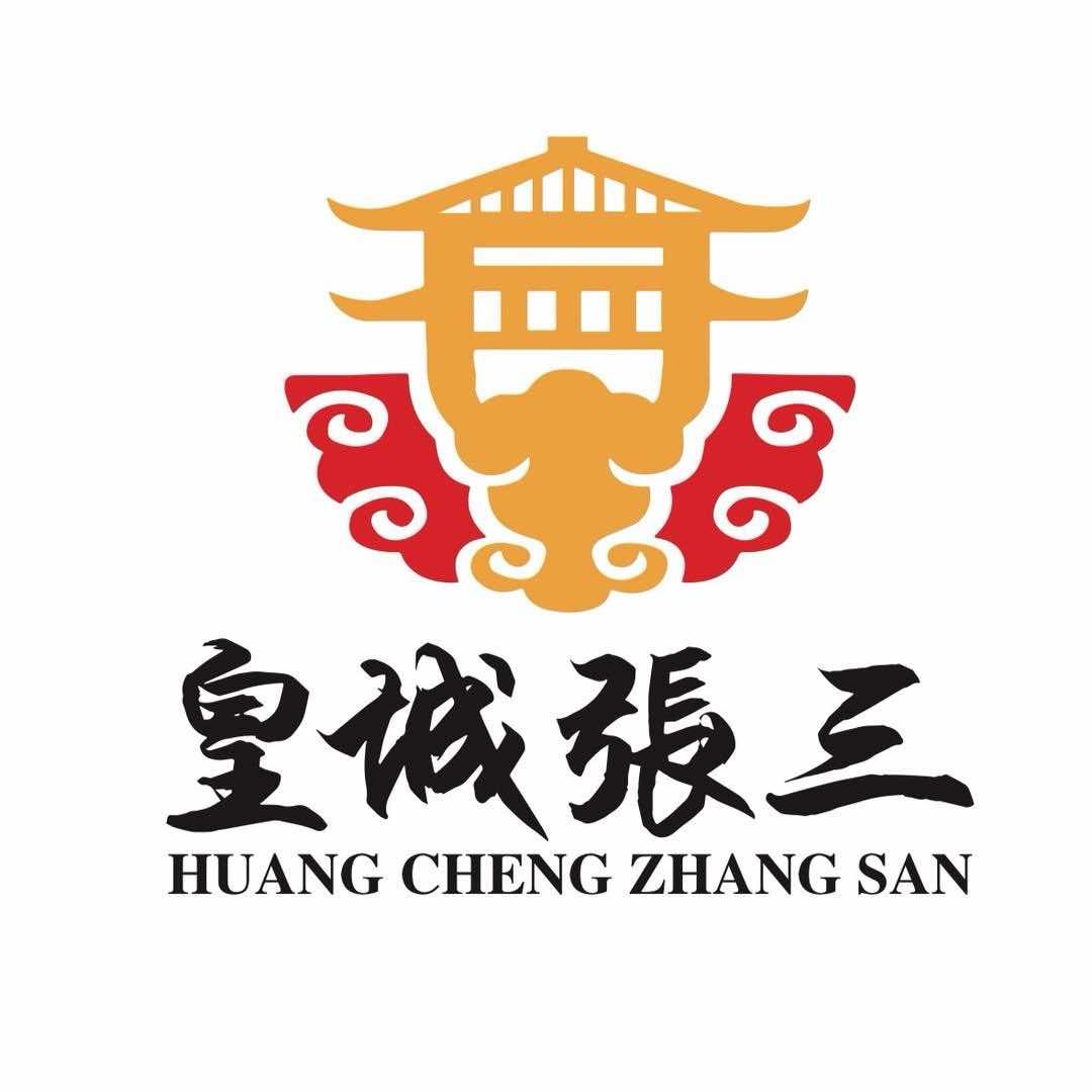 仟禧炖肉官方号