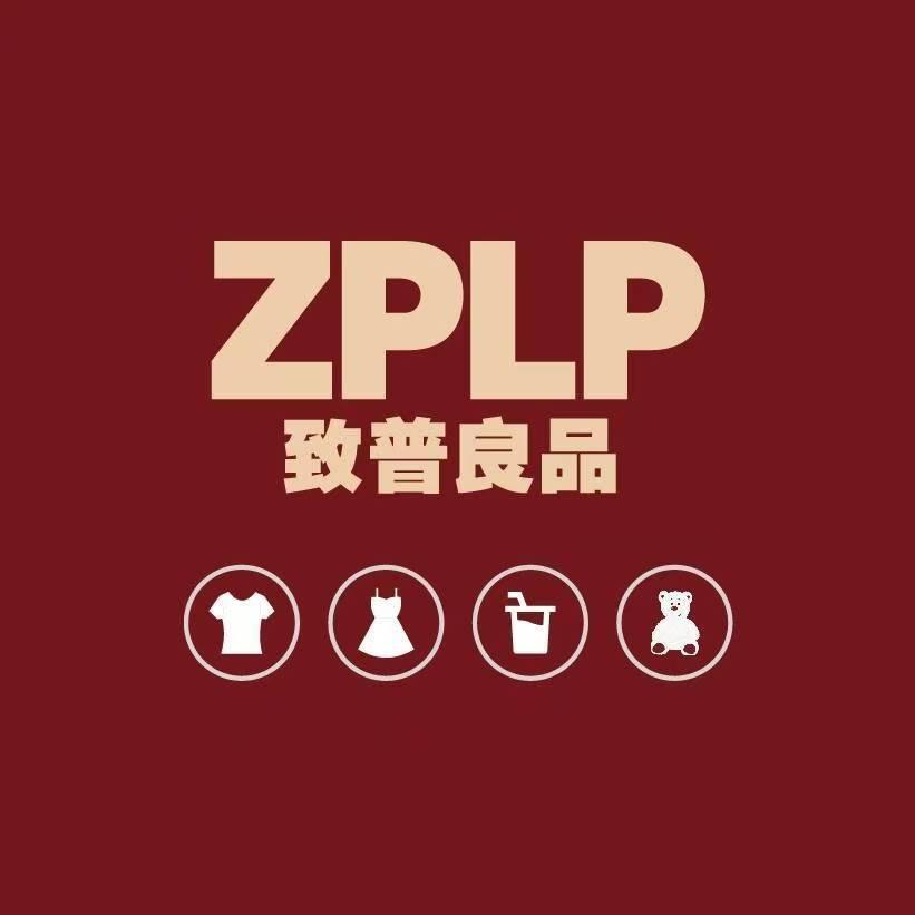 致普良品东原1891店