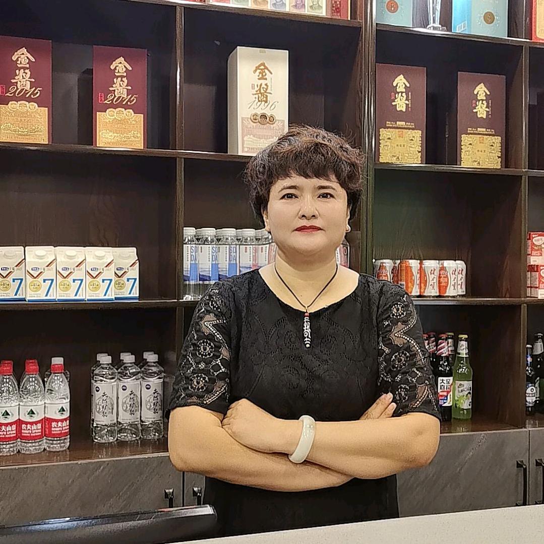 志丹县怀宇壹品鲜牛火锅城