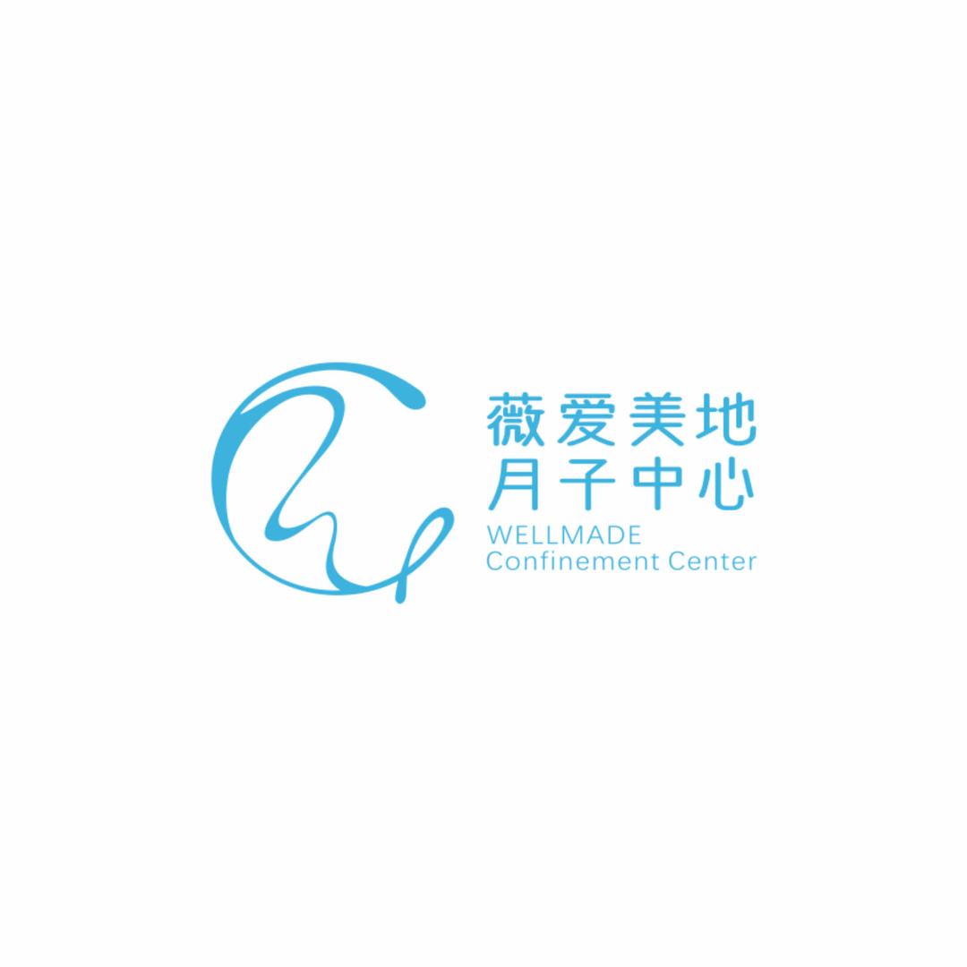 薇爱美地月子会所