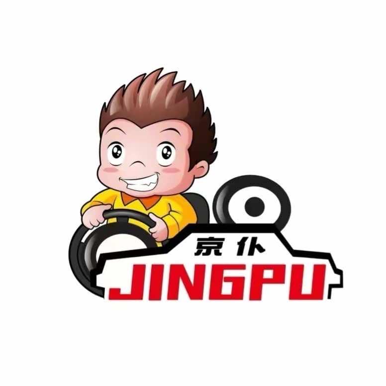 泸州京仆贴膜升级(万象汇店)