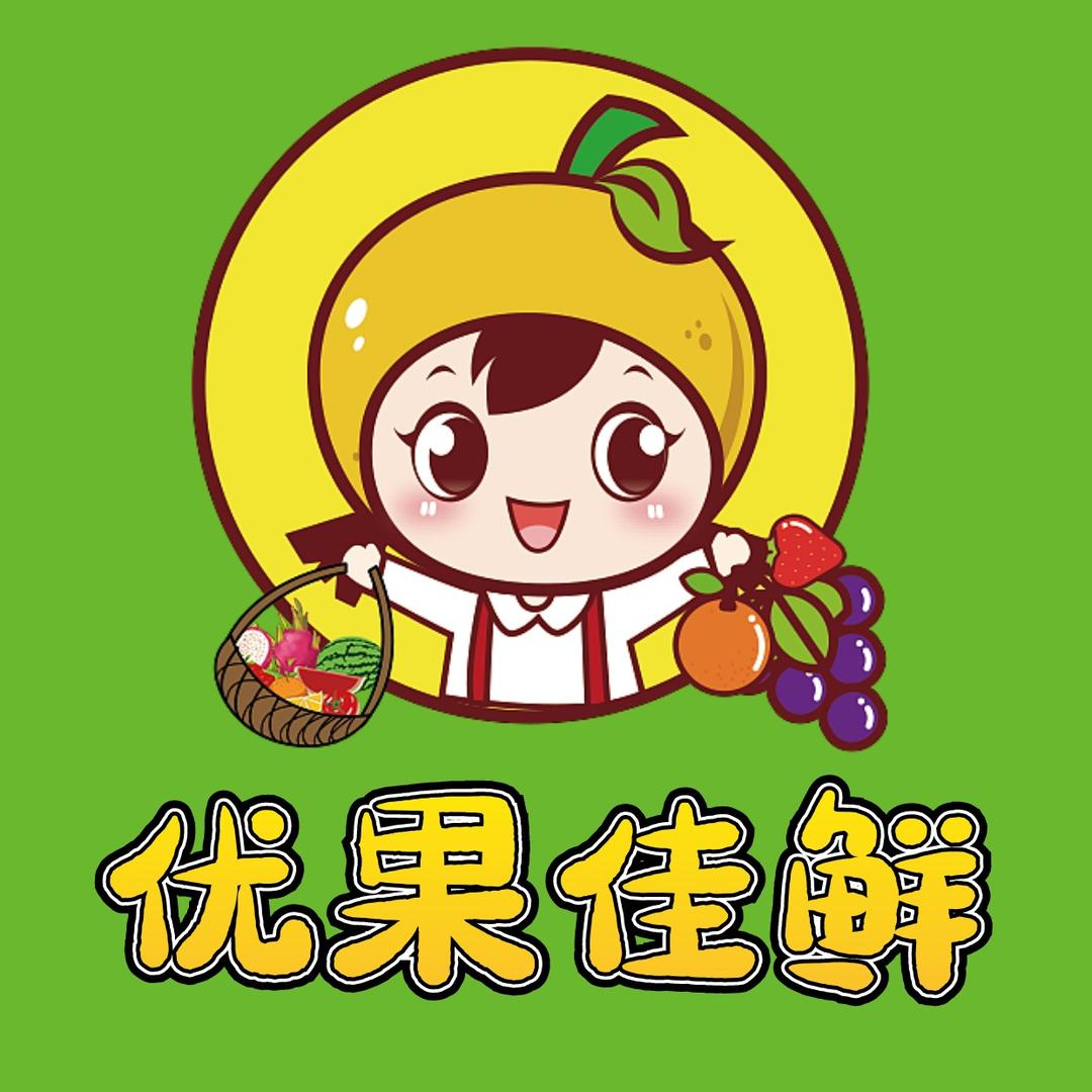 优果佳鲜淇淇鲜果