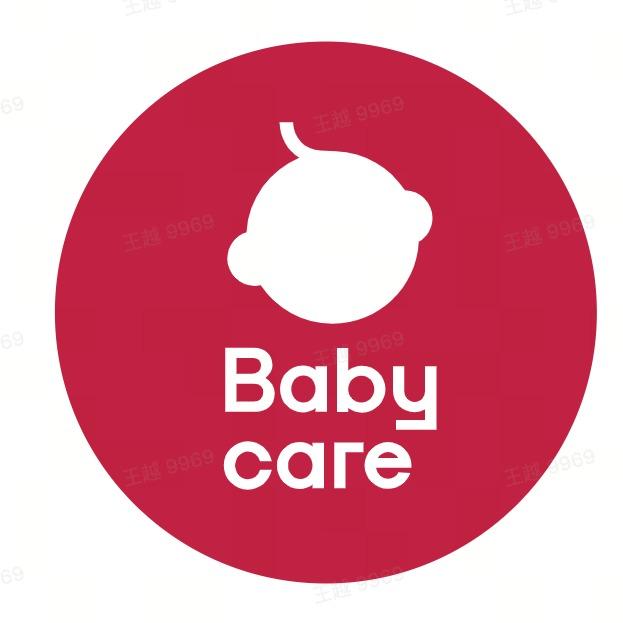 Babycare南通万象城店-素芹