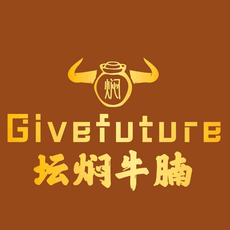GiveFuture•坛焖牛腩