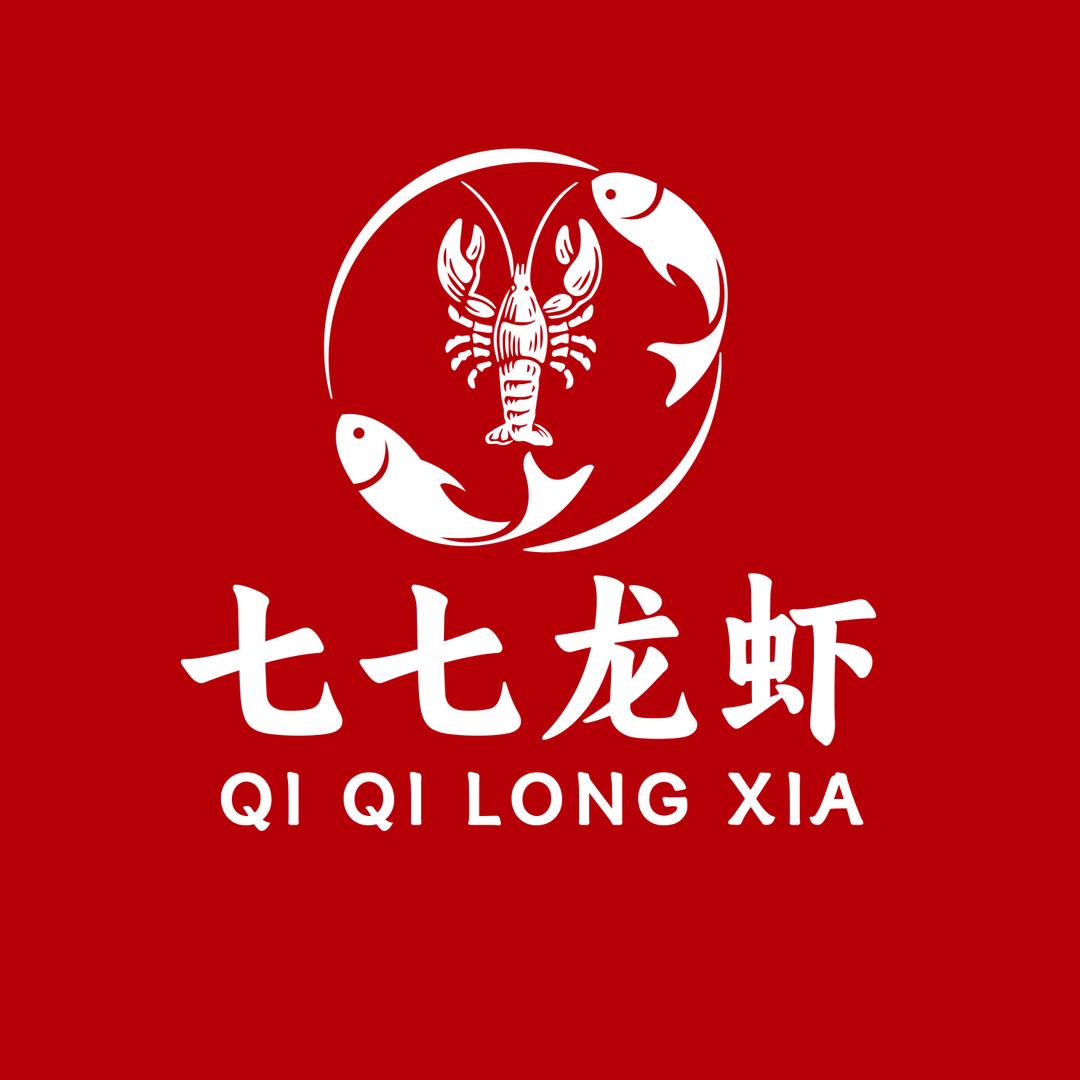 大荔县七七龙虾店